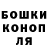 Гашиш VHQ ableite