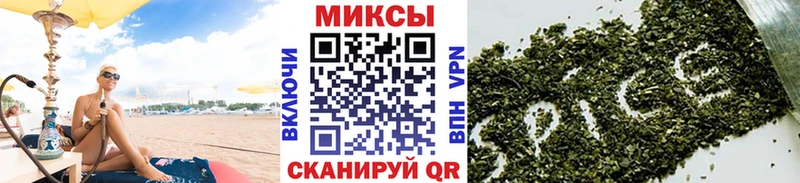 купить наркоту  Лысково  Бутират бутандиол 