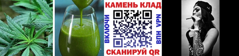 Canna-Cookies конопля  Лысково 