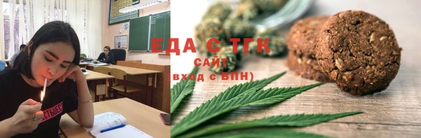 героин Балахна
