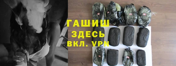 метадон Балабаново