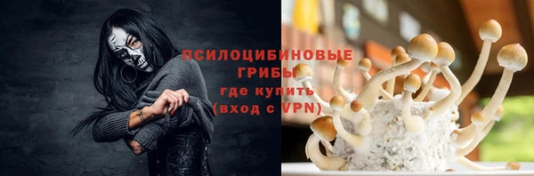 метадон Балабаново