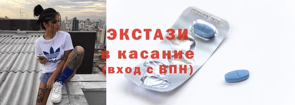 гидропоника Баксан