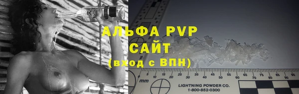 круглые Аркадак