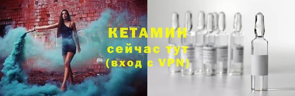гидропоника Баксан