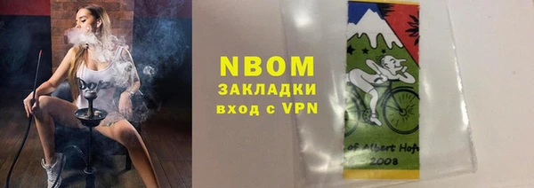 гидропоника Баксан