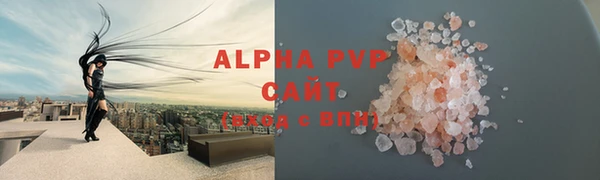 гидропоника Баксан