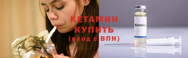 гидропоника Баксан
