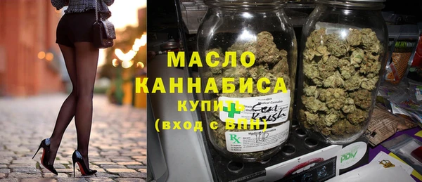 кокаин премиум Покров