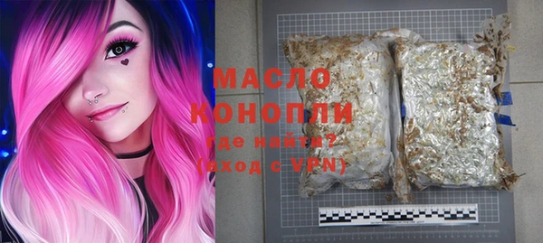 гидропоника Баксан