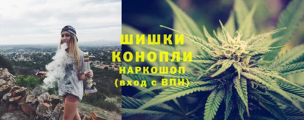 круглые Аркадак