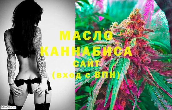 круглые Аркадак