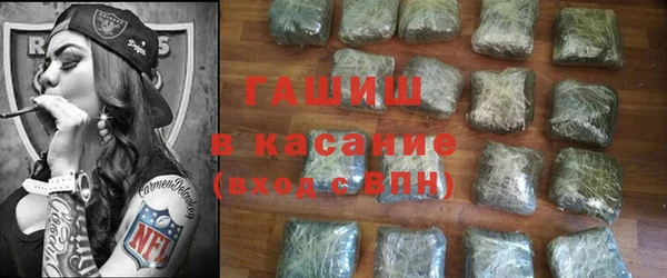 гидропоника Баксан