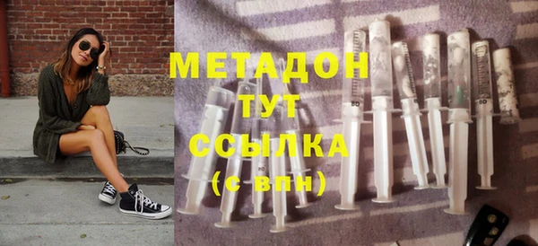 mdpv Покачи