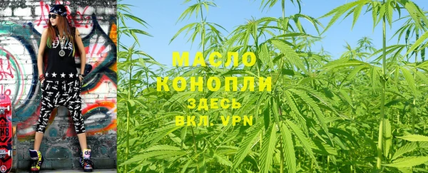 героин Балахна