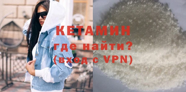 метадон Балабаново