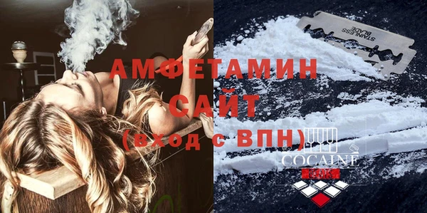 героин Балахна