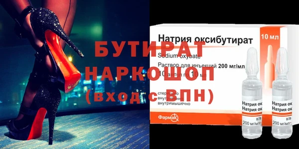метадон Балабаново